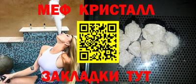 дмт Будённовск