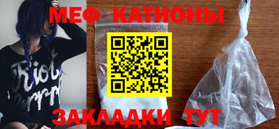 сатива Бузулук