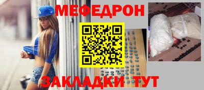jwh Бугуруслан