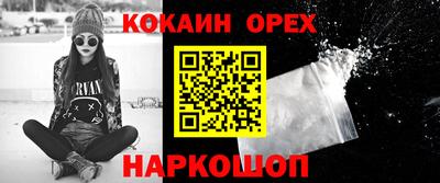 jwh Бугуруслан