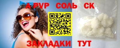 jwh Бугуруслан