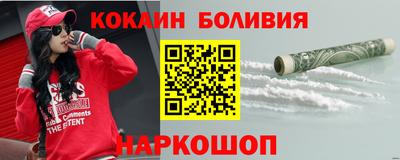 jwh Бугуруслан