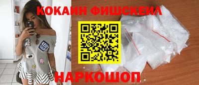 jwh Бугуруслан