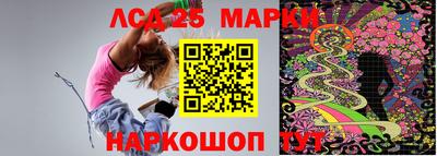 дмт Будённовск