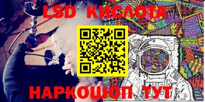 сатива Бузулук