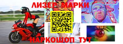 jwh Бугуруслан