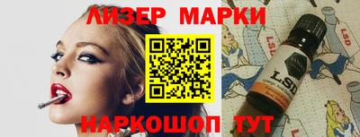 дмт Будённовск