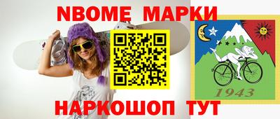 сатива Бузулук