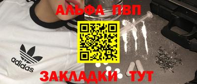 сатива Бузулук