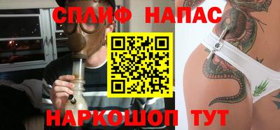 jwh Бугуруслан