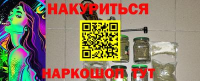 jwh Бугуруслан