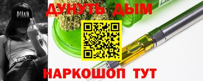 сатива Бузулук