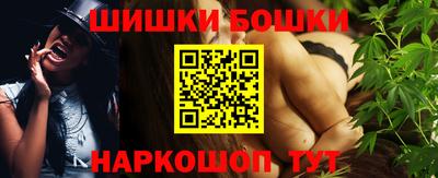 дмт Будённовск