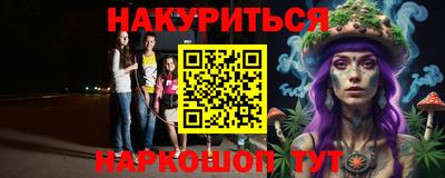 дмт Будённовск