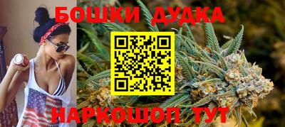 сатива Бузулук
