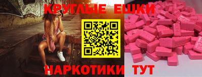 сатива Бузулук