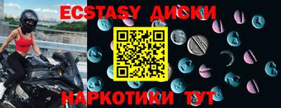 сатива Бузулук