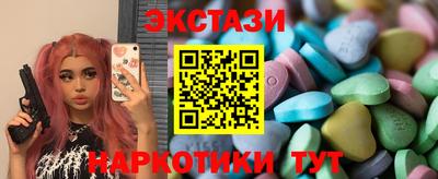 jwh Бугуруслан