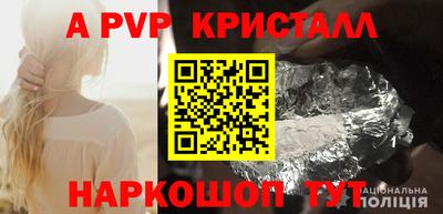 сатива Бузулук