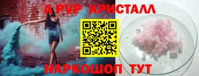 дмт Будённовск