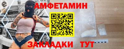 jwh Бугуруслан