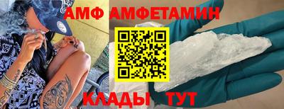 дмт Будённовск