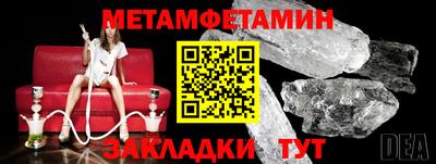дмт Будённовск