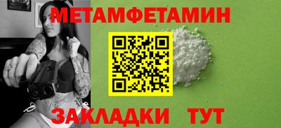 дмт Будённовск