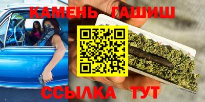 jwh Бугуруслан