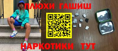 сатива Бузулук