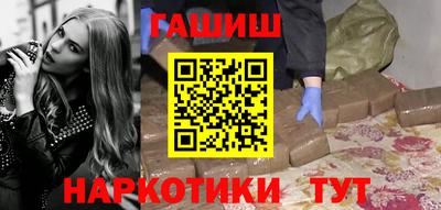 дмт Будённовск