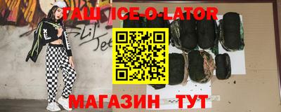 jwh Бугуруслан