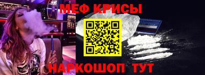 сатива Бузулук