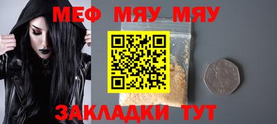 jwh Бугуруслан