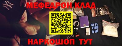 jwh Бугуруслан