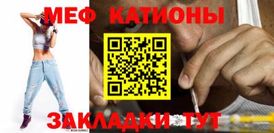 дмт Будённовск