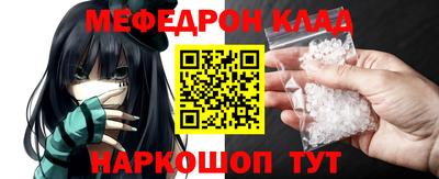 дмт Будённовск